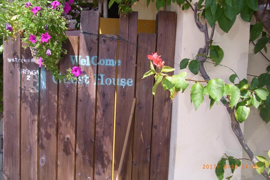 Guest House Renga II Uruma Exterior foto